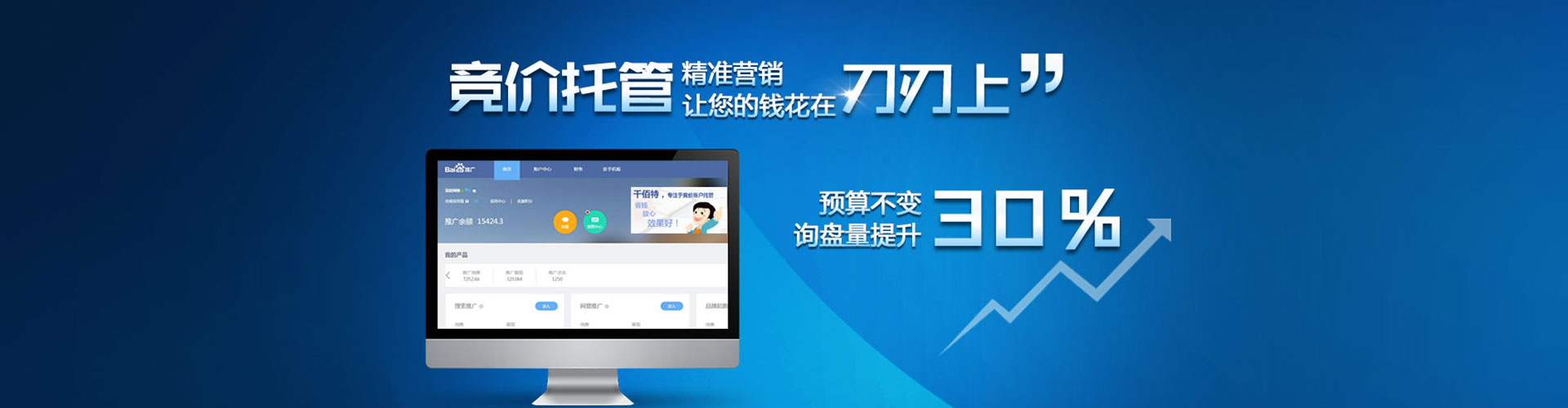 紫金竞价端口开户